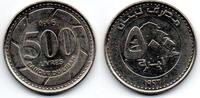 Liban - Lebanon 500 Livre -