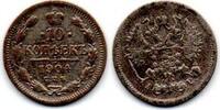 Russie - Russia  - Russland  10 Kopecks 1904 s