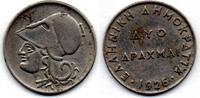 Grèce Greece -Griechenland 2 Drachme -