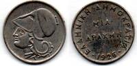 Grèce Greece -Griechenland 1 Drachme -
