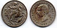 Grèce Greece -Griechenland 20 Drachmes -