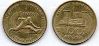 Grèce - Greece - Griechenland 100 Drachmes -