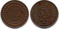 Tunisie - Tunisia - Tunesien 5 Centimes -