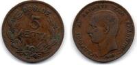 Grèce Greece -Griechenland 5 Lepta -