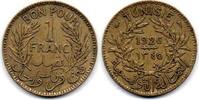 Tunisie - Tunisia - Tunesien 1 Franc -