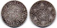 2.5 Dirhams AH 1299 Maroc - Morocco  VF