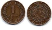 Pays Bas - Netherlands - Niederlande 1 Cent -