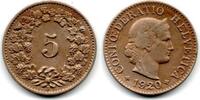 Suisse - Schweiz - Switzerland 5 Centimes -