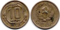 Russie - Russia - Russland 10 Kopeks -