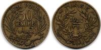Tunisie - Tunisia - Tunesien 50 Centimes -