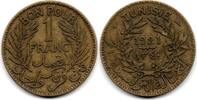 Tunisie - Tunisia - Tunesien 1 Franc -