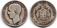 Grèce Greece -Griechenland 1 Drachme -