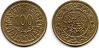 Tunisie - Tunisia - Tunesien 100 Millim -