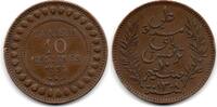 Tunisie - Tunisia - Tunesien 10 Centimes -