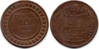 Tunisie - Tunisia - Tunesien 10 Centimes -