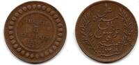 Tunisie - Tunisia - Tunesien 5 Centimes -