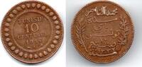 Tunisie - Tunisia - Tunesien 10 Centimes -