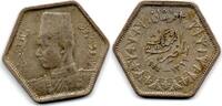 Egypte -Egypt - Ägypten 2 Piastres -