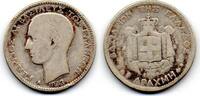 Grèce Greece -Griechenland 1 Drachme -