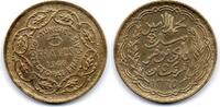 Tunisie - Tunisia - Tunesien 5 Francs -