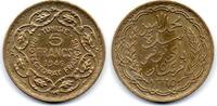 Tunisie - Tunisia - Tunesien 5 Francs -