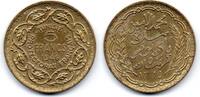 Tunisie - Tunisia - Tunesien 5 Francs -