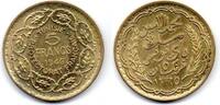 Tunisie - Tunisia - Tunesien 5 Francs -