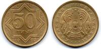 Kazakhstan 50 Tyin -