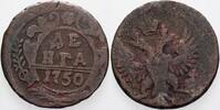 Russland Denga Elisabeth. 1741-1762. -
