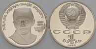 Russland 1 Rubel UDSSR. -