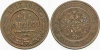 Russland Kopeke Nikolaus II. 1894-1917. -