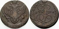 Russland 5 Kopeken Katharina II. 1762-1796. -