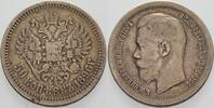 Russland 50 Kopeken Nikolaus II. 1894-1917. -