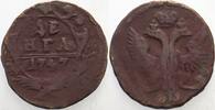Russland Denga Elisabeth. 1741-1762. -