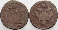 Russland Denga Anna. 1730-1740. -