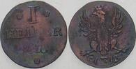 Frankfurt 1 Heller -