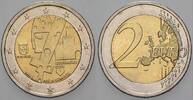 Portugal 2 Euro GUIMARAES -