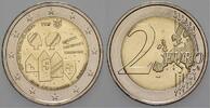Portugal 2 Euro 100 JAHRE POLIZEIDIENST -
