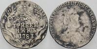 Russland Grivennik (10 Kopeken) Katharina II. 1762-1796. -