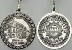 Bielefelder Medaillen Medaille versilbert 11. INT. TEUTOBURGER WALD VOLKSLAUFEN -