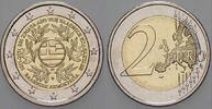Griechenland 2 Euro 2021 200 JAHRE REVOLUTION Bankfrisch