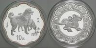 China 10 Yuan LUNAR SERIE - JAHR DES HUNDES -