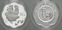 China 10 Yuan LUNAR SERIE - JAHR DES HAHNES -