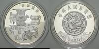 China 10 Yuan ALTE CHINESISCHE KULTUR-BRONZEWAE -