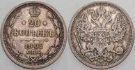 Russland 20 Kopeken Nikolaus II. 1894-1917. -