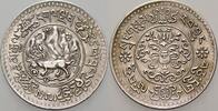 Tibet 3 Srang -