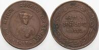Indien 1/2 Anna Yasshwant Rao II, 1926-1948 -