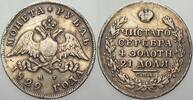 Russland Rubel Nikolaus I. 1825-1855. -
