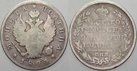 Russland 1/2 Rubel (Poltina) Alexander I. 1801-1825. -