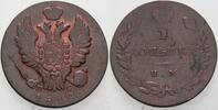 Russland Kopeke Alexander I. 1801-1825. -